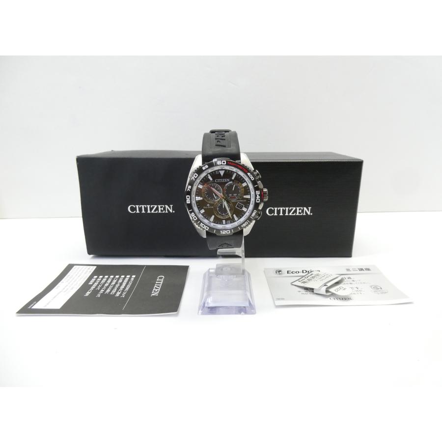 CITIZEN（シチズン） CITIZEN E660-R010522 エコドライブ ソーラー 箱