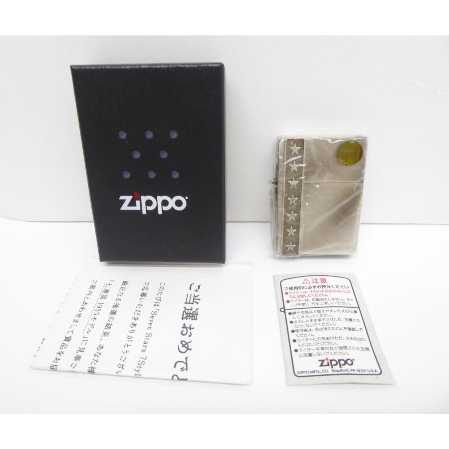 ZIPPO 未使用 Zippo ジッポー 七連星 1935モデル seven stars ライター  