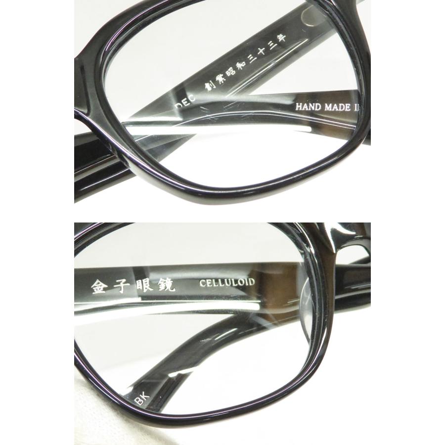 金子眼鏡店 金子眼鏡 KCP-03 鋲SILVER925 メンズ メガネ 金子眼鏡店 金子眼鏡 KCP-03 鋲SILVER925 メンズ メガネ