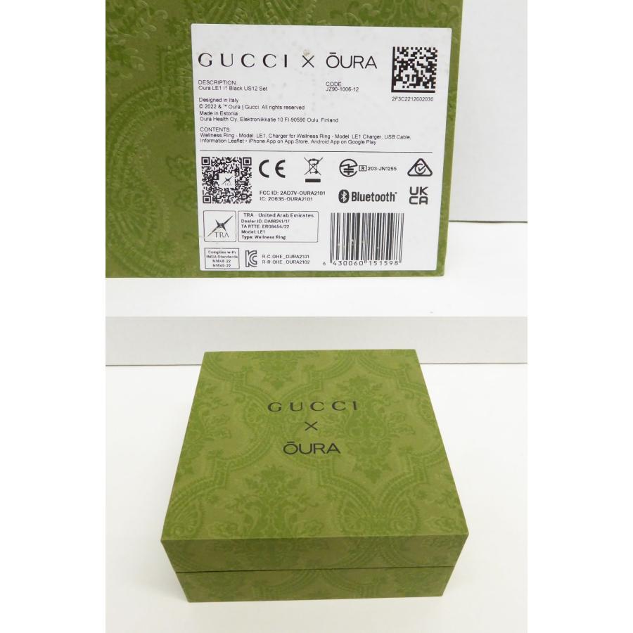 GUCCI グッチ × Oura Ring オーラコラボ スマートリング サイズ GUCCI グッチ × Oura Ring オーラコラボ スマートリング サイズ