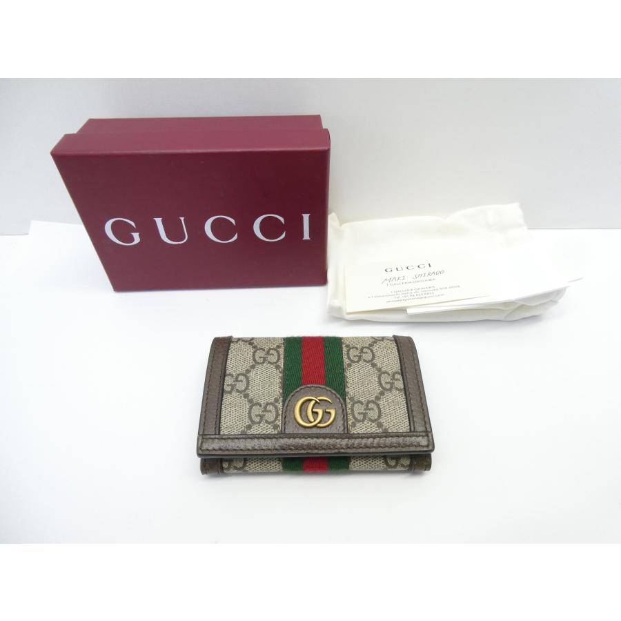GUCCI（グッチ） オフィディア カードケース 763286 ウォレット 箱付
