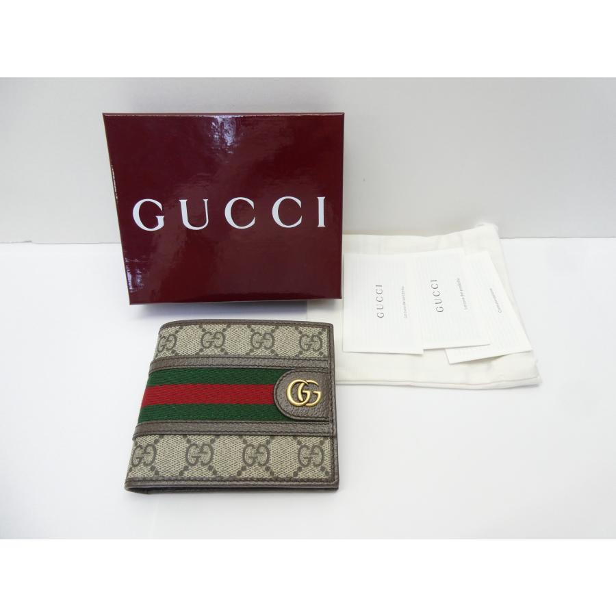 GUCCI（グッチ） オフィディア GGスプリーム 597609 二つ折り 箱付