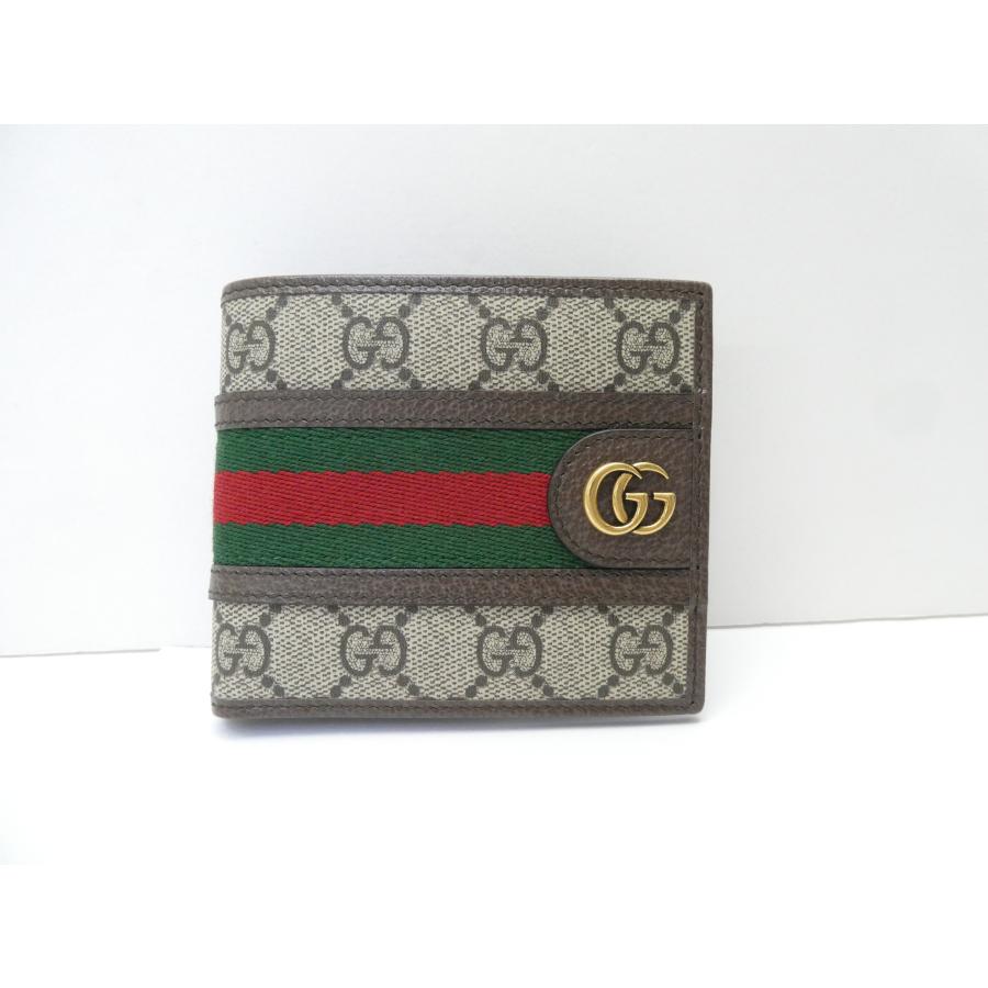 GUCCI（グッチ） オフィディア GGスプリーム 597609 二つ折り 箱付