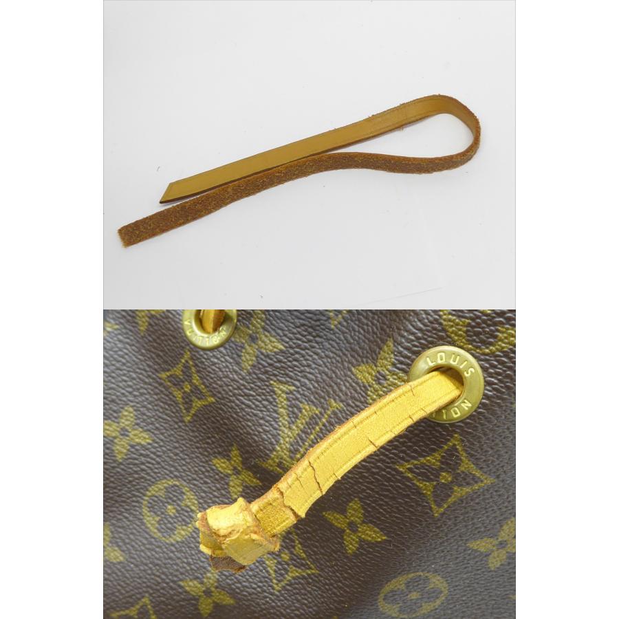 LOUIS VUITTON ルイ・ヴィトン モノグラム モンスリGM ※結び紐 LOUIS VUITTON ルイ・ヴィトン モノグラム モンスリGM ※結び紐