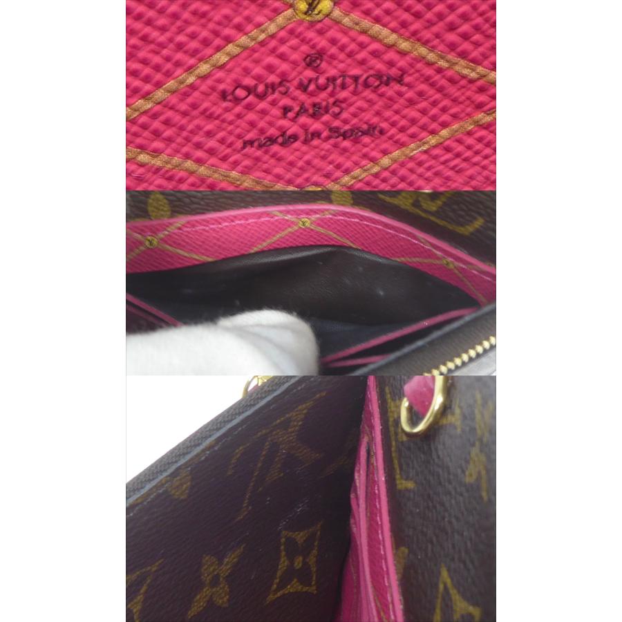 LOUIS VUITTON ルイ・ヴィトン ポシェット ウィークエンド LOUIS VUITTON ルイ・ヴィトン ポシェット ウィークエンド