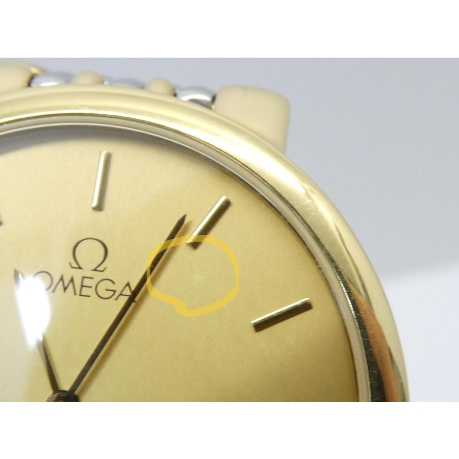 OMEGA（オメガ） デ・ビル コンビカラー クォーツ 腕時計 △WP2952
