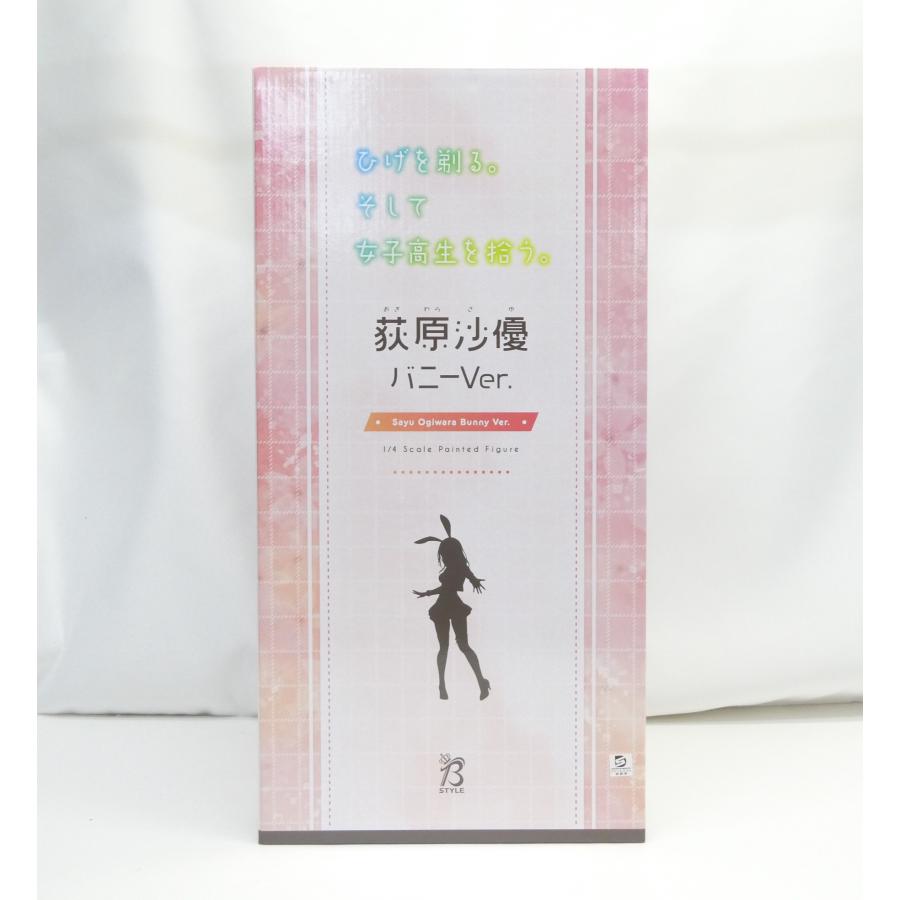 未開封 ひげを剃る。そして女子高生を拾う。 荻原沙優 バニーVer. 1/4
