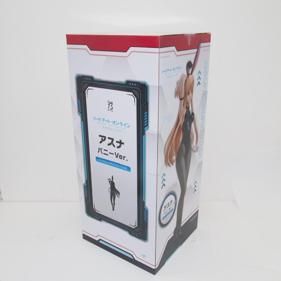 FREEing（フリーイング） 【未開封】グッドスマイルカンパニー FREEing 