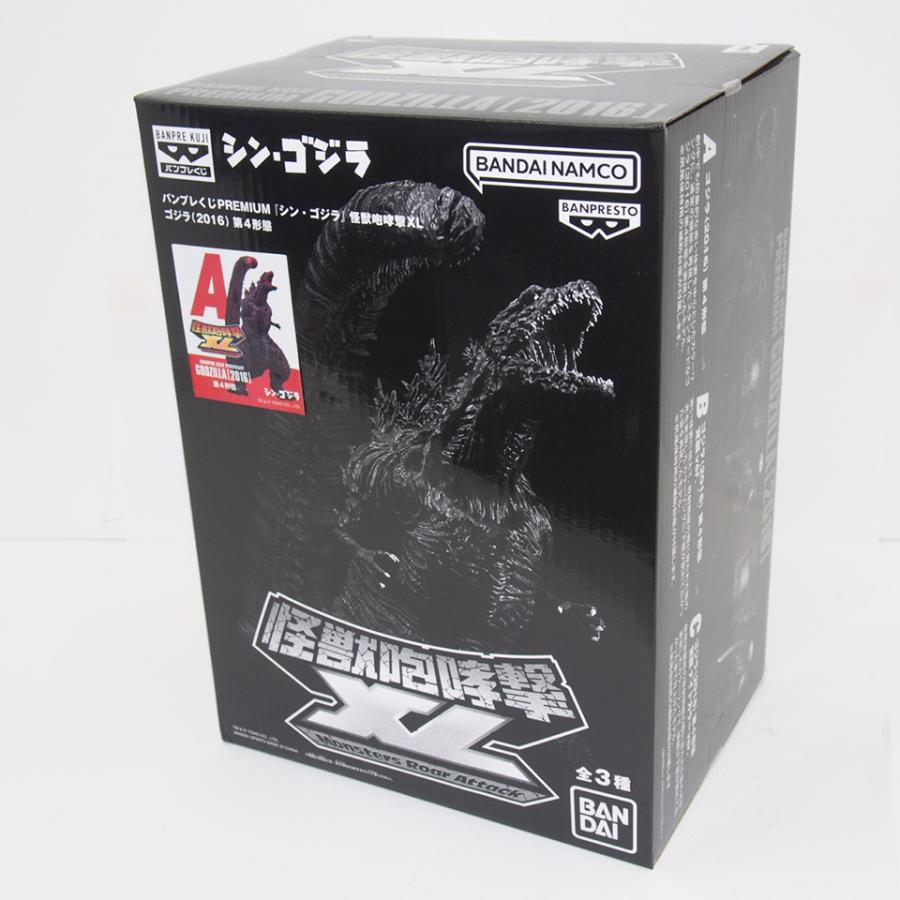 バンプレくじ バンプレくじPREMIUM 『シン・ゴジラ』 怪獣咆哮撃XL A
