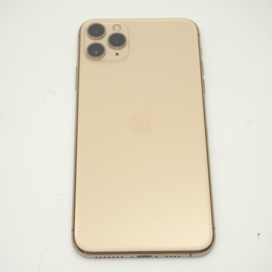 docomo 【SIMロックなし】MWHG2J/A iPhone 11 Pro Max 64GB docomo 【SIMロックなし】MWHG2J/A iPhone 11 Pro Max 64GB