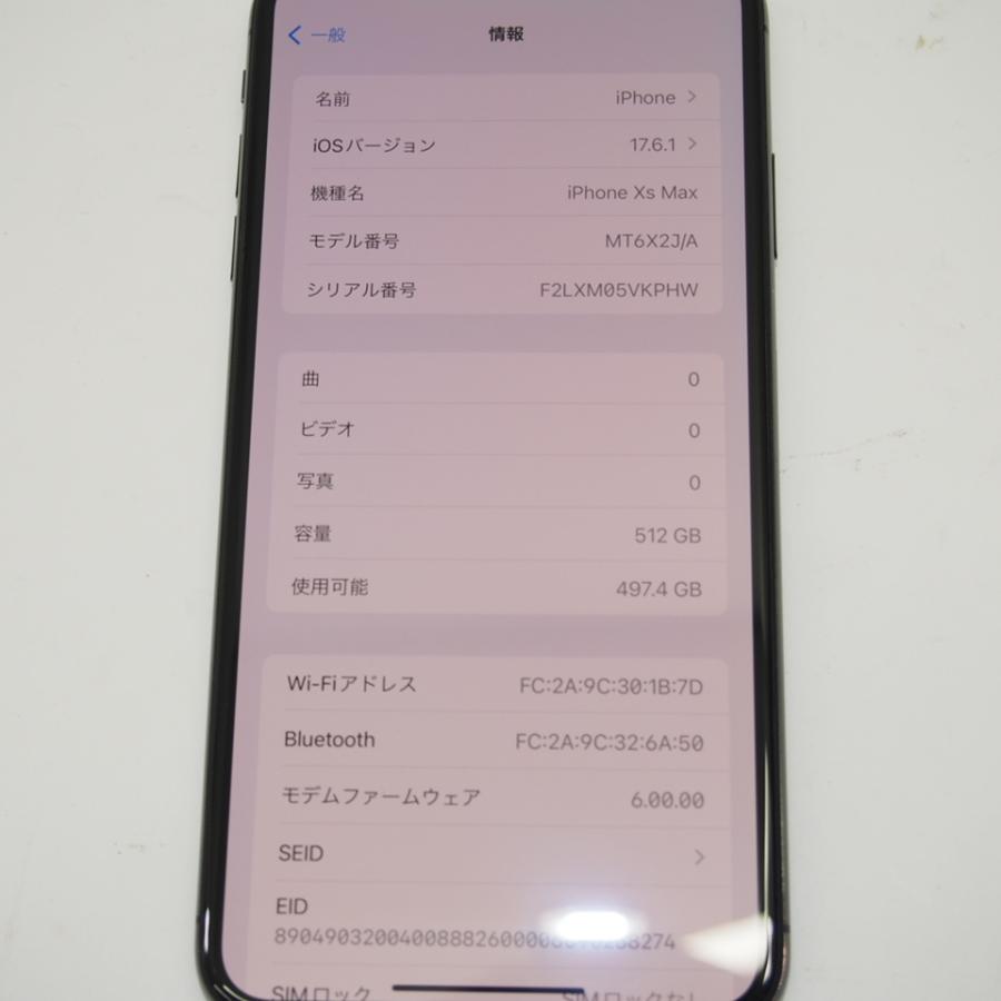 iPhone XS Max Apple MT6X2J/A 512GB SIMロック無 利用制限 iPhone XS Max Apple MT6X2J/A 512GB SIMロック無 利用制限