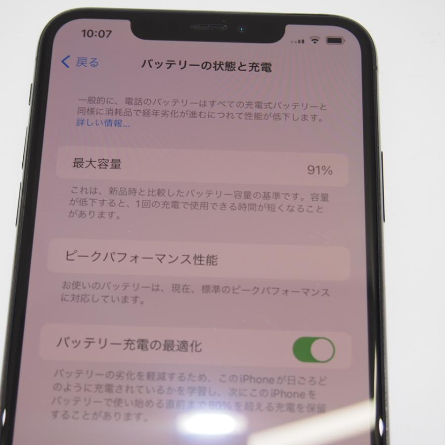 iPhone XS Max Apple MT6X2J/A 512GB SIMロック無 利用制限 iPhone XS Max Apple MT6X2J/A 512GB SIMロック無 利用制限