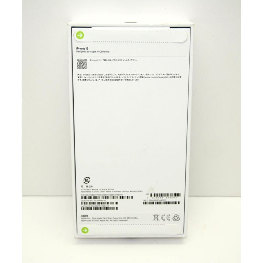 iPhone 未開封 Apple 15 MTMU3J/A 512GB SIMフリー Black スマホ iPhone 未開封 Apple 15 MTMU3J/A 512GB SIMフリー Black スマホ
