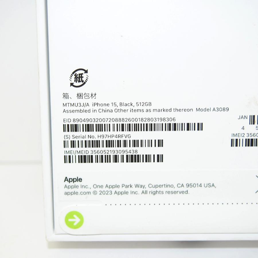 iPhone 未開封 Apple 15 MTMU3J/A 512GB SIMフリー Black スマホ iPhone 未開封 Apple 15 MTMU3J/A 512GB SIMフリー Black スマホ