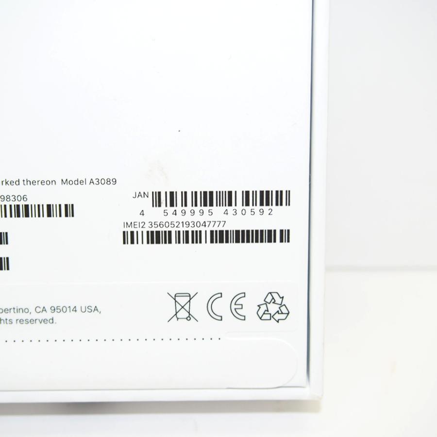 iPhone 未開封 Apple 15 MTMU3J/A 512GB SIMフリー Black スマホ iPhone 未開封 Apple 15 MTMU3J/A 512GB SIMフリー Black スマホ