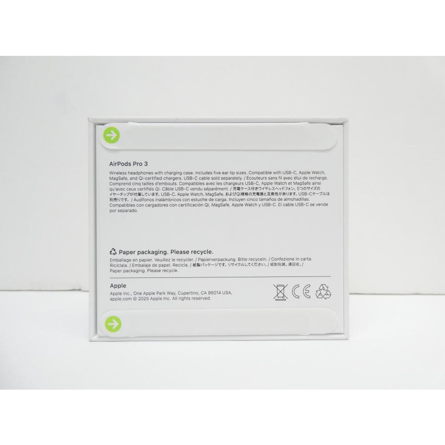 Apple 未開封 アップル Air Pods Pro 3 MFHP4J/A ワイヤレスイヤホン