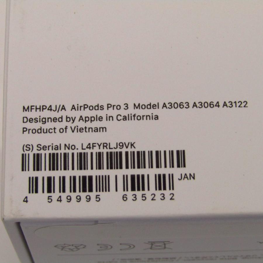 Apple 【未開封】Apple アップル Air Pods Pro 3 MFHP4J/A ワイヤレス