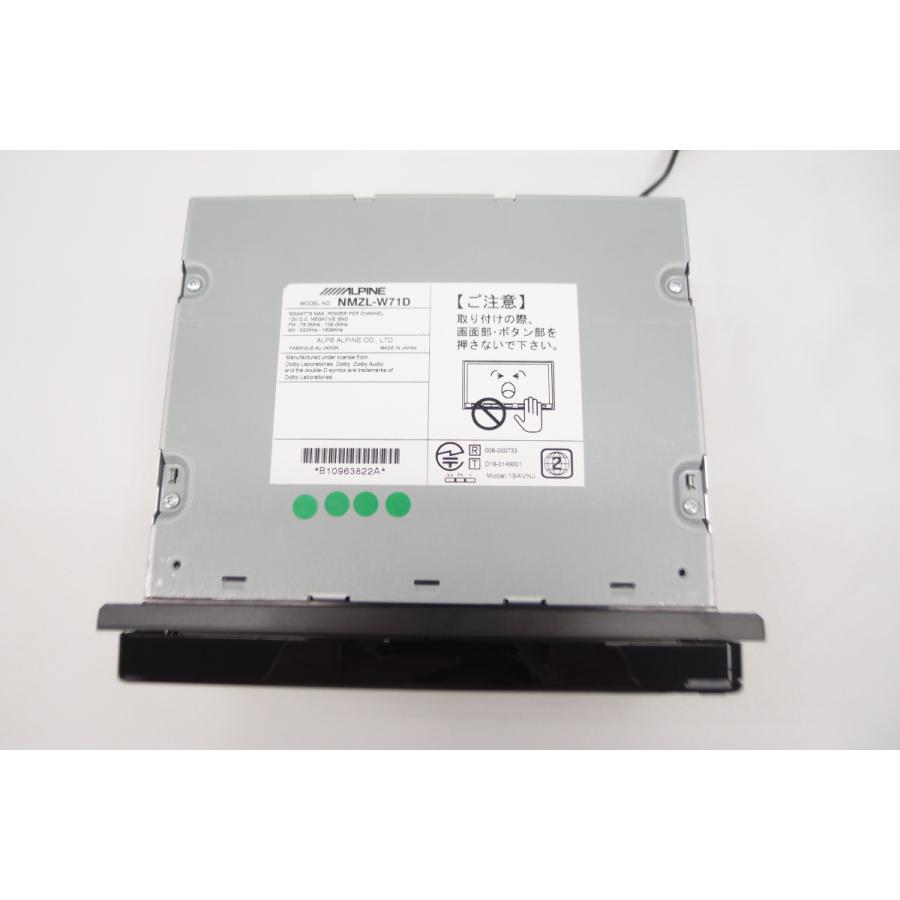 美品 DAIHATSU 純正 NMZL-W71D 7インチ カーナビ 地図年式2021 美品 DAIHATSU 純正 NMZL-W71D 7インチ カーナビ 地図年式2021