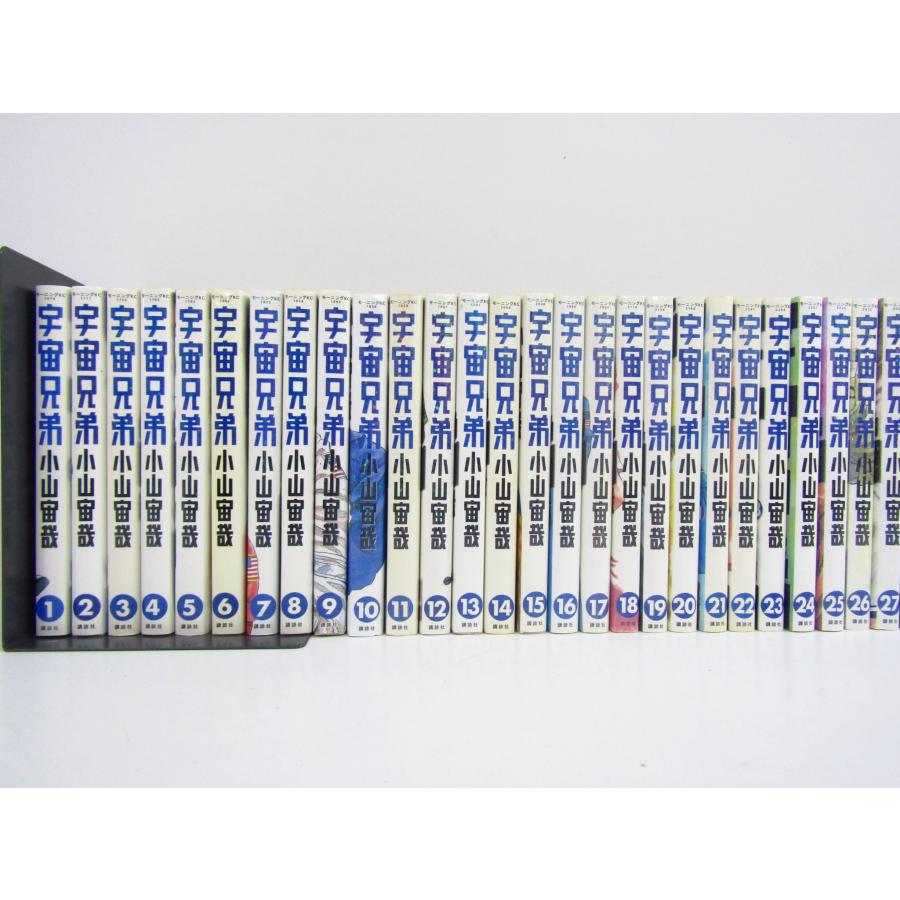 宇宙兄弟 1〜44巻セット 小山宙哉 漫画 講談社 ▽BK386 宇宙兄弟 1〜44巻セット 小山宙哉 漫画 講談社 ▽BK386