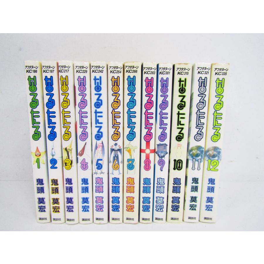 なるたる コミック 1〜12巻 全巻セット 本☆BK461 : スリフト - 通販
