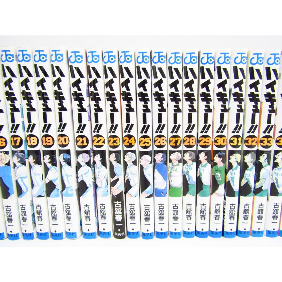 ハイキュー 1〜45巻 全45巻 完結セット 公式ガイドブック付き