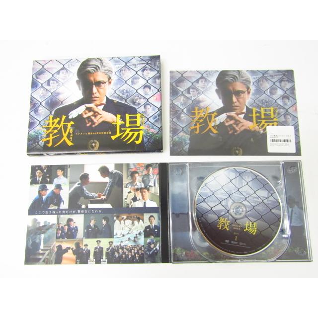 フジテレビ開局60周年特別企画 教場 Dvd V3802 N 014 V3802 07 スリフト 通販 Yahoo ショッピング