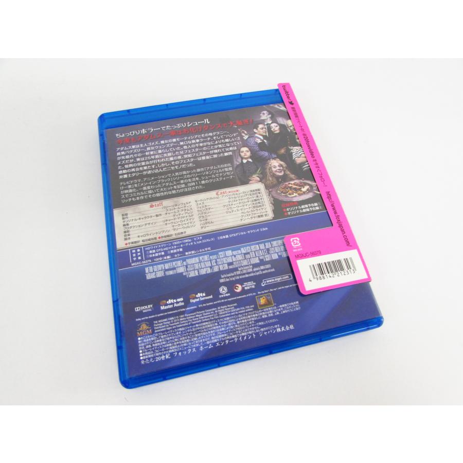 アダムス・ファミリー Blu-ray ◇V5737｜thrift-webshop｜02