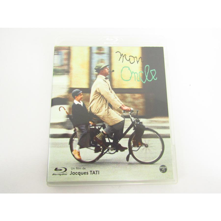 廃盤】『ぼくの伯父さん』 Blu-ray 【公式通販】