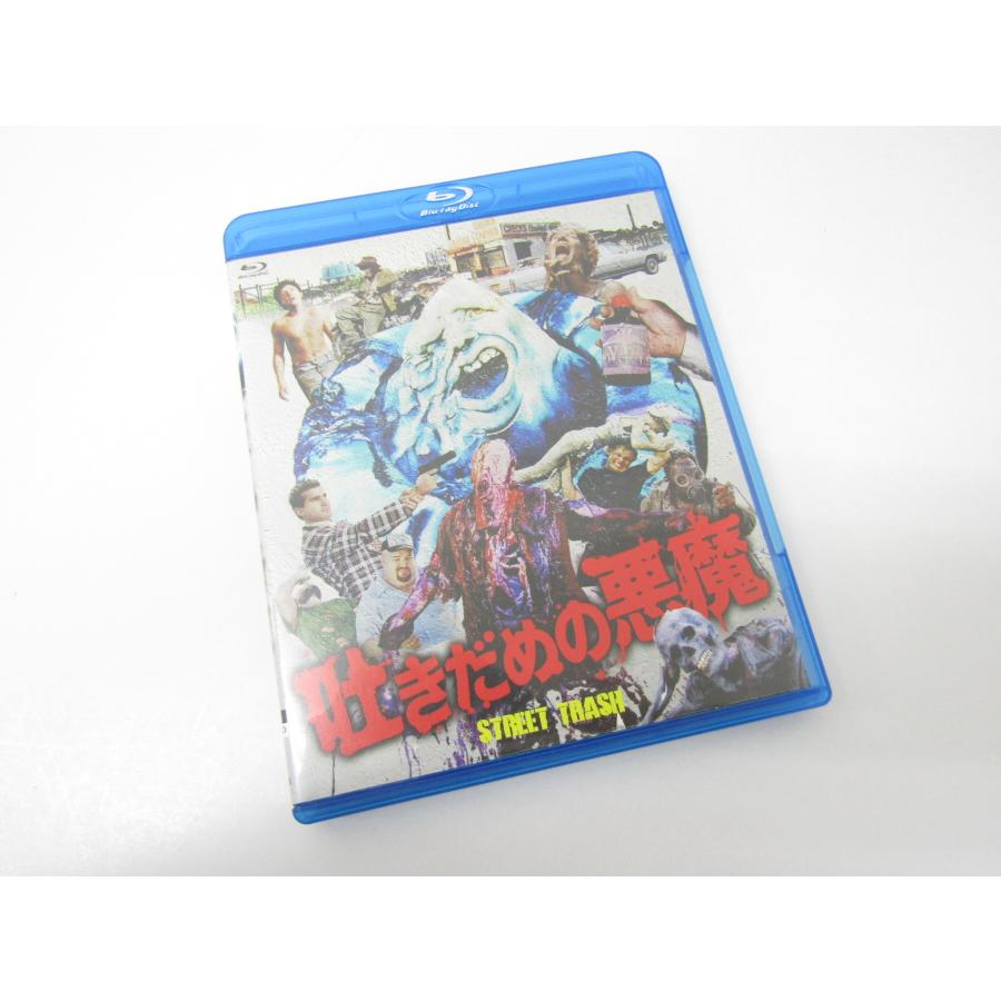 吐きだめの悪魔〈おなかいっぱい吐きそうエディション〉 [Blu-ray] n5ksbvb 吐きだめの悪魔 Blu-ray おなかいっぱい吐きそうエディション ◇V6588