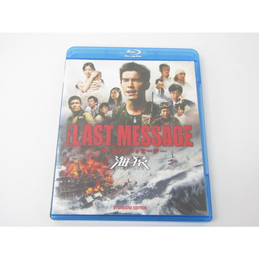 THE　LAST　MESSAGE　海猿　スタンダード・エディションBlu-ray THE LAST MESSAGE 海猿 スタンダード・エディション Blu-ray ≡V6756
