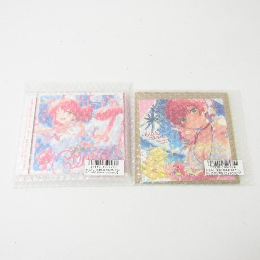 未開封品 ホロライブ さくらみこ 1st EP heart connect CD / 箔押し
