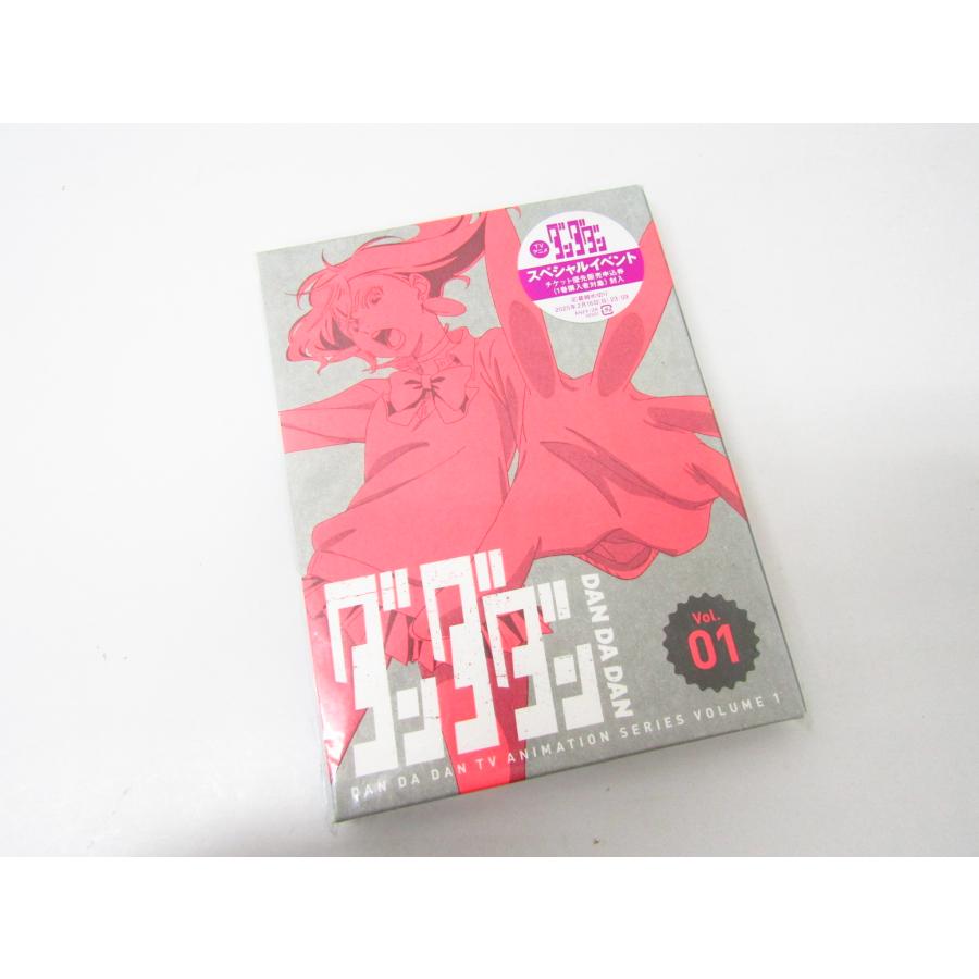 ダンダダン VOL.1 完全生産限定版 DVD ◇N10340 : スリフト - 通販 