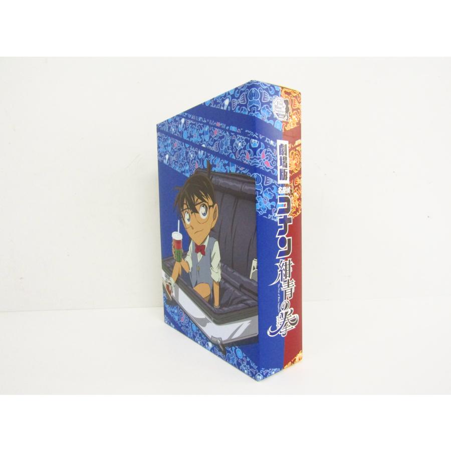 コナンの20周年記念ブルーレイ Amazon.co.jp: 劇場版名探偵コナン 20周年記念Blu-ray BOX THE