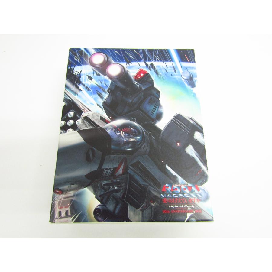 超時空要塞マクロス 〜愛・おぼえていますか〜 Hybrid Pack 30th