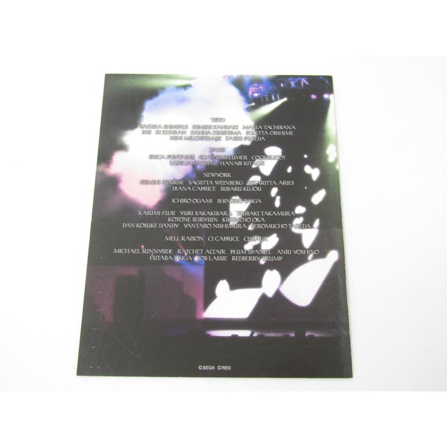 サクラ大戦 武道館ライブ 2 ~帝都・巴里・紐育~ Blu-ray+DVD ≡V6743 