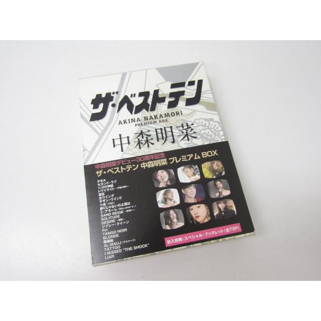 中森明菜 □ ザ・ベストテンプレミアムBOX DVD