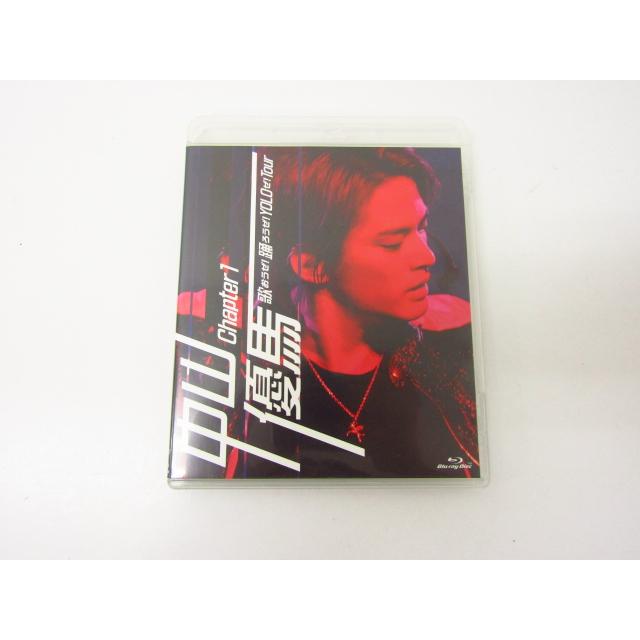 Blu-ray 中山優馬 CHAPTER 1 歌おうぜ！踊ろうぜ！YOLOぜ！TOUR 