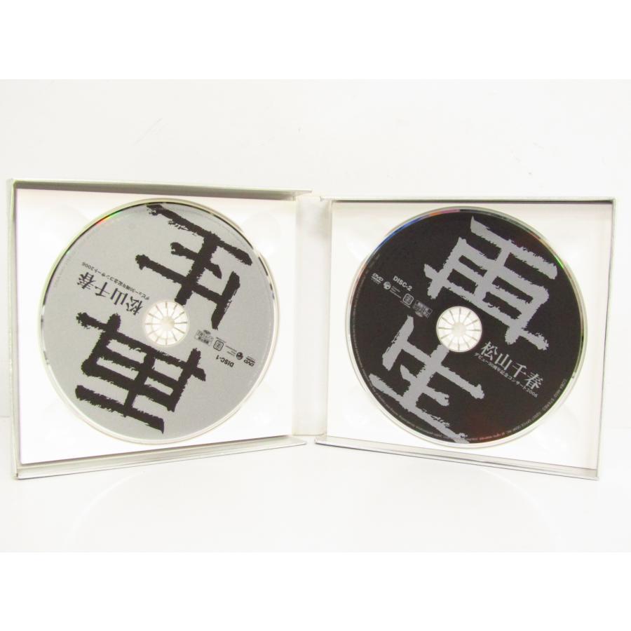 レビュー高評価の商品 DVD ▽V6134 2006 デビュー30周年記念コンサート 再生 松山千春 ミュージック