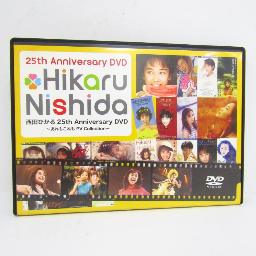 西田ひかる Nishida Hikaru 25th Anniversary DVD ▽V6182 : スリフト