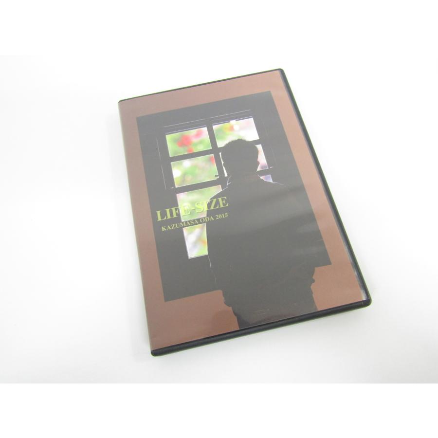 小田和正 LIFE-SIZE KAZUMASA ODA 2015 FC会員限定 DVD ◇V6969