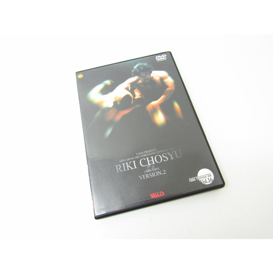 長州力2 [DVD] 【公式通販】