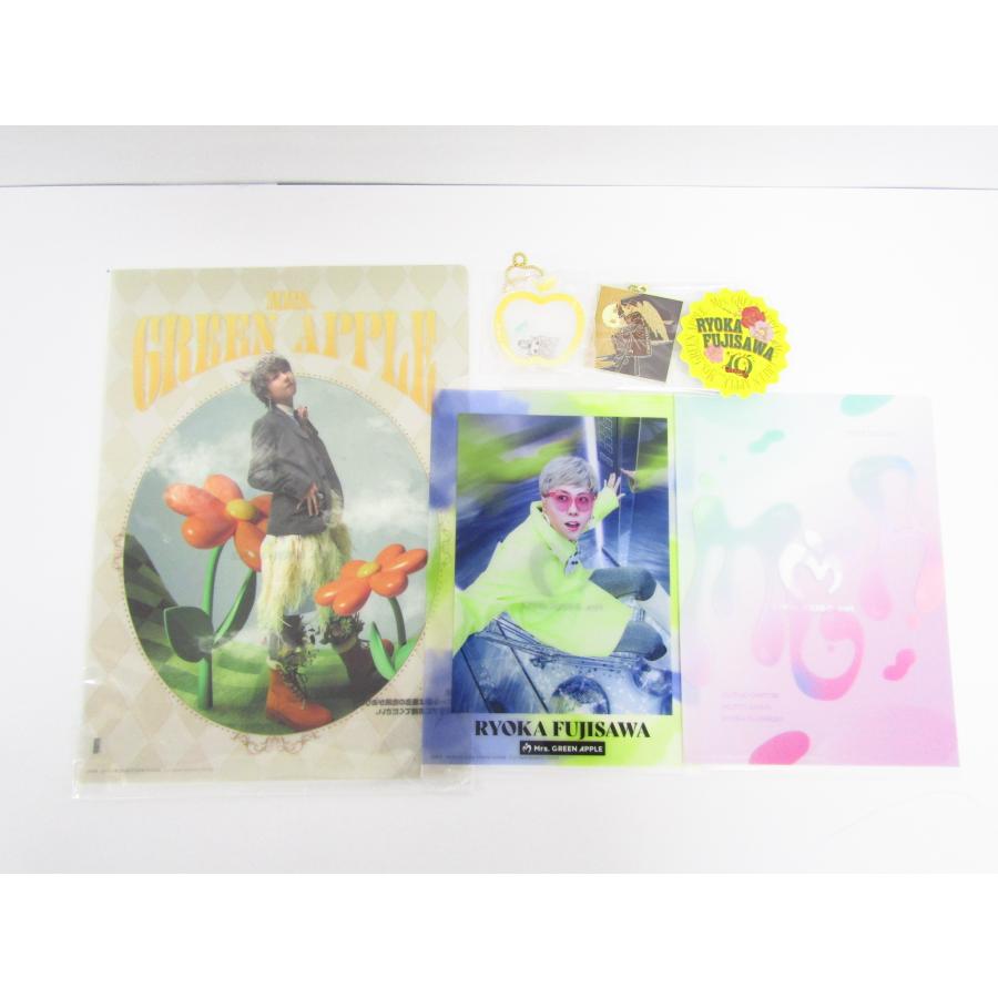 mrs. green apple ensemble 初回限定版 クリアファイル Amazon.co.jp: Mrs. GREEN APPLE クリアファイル ミセスグリーン