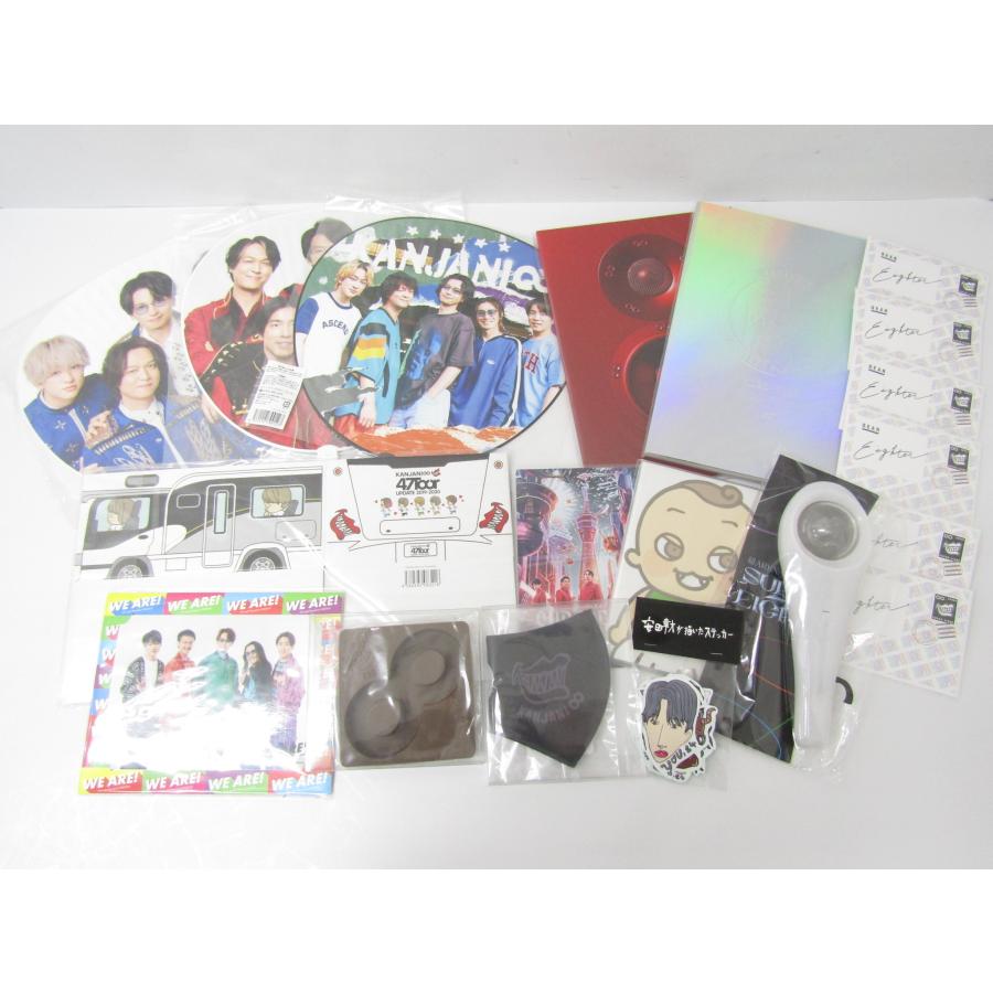 関ジャニ SUPER EIGHT グッズ うちわ / ペンライト パンフレット など