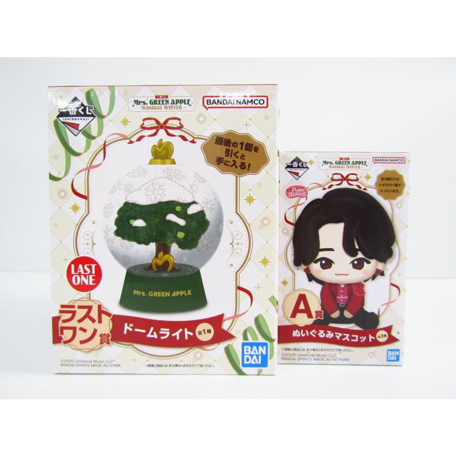 Mrs. GREEN APPLE ドームライト ぬいぐるみ セット 一番くじ Mrs. GREEN APPLE MAGICAL WINTER 2点 グッズ A賞