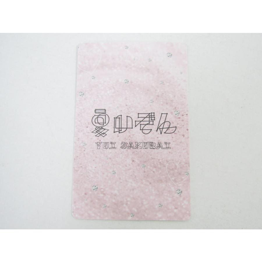 FRUITS ZIPPER 推し旅 オリジナルキーホルダー 櫻井優衣 FRUITS ZIPPER