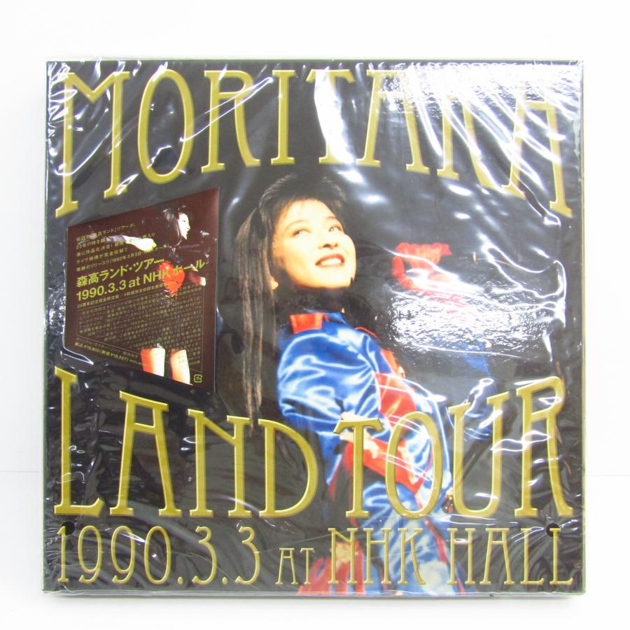 未開封 MORITAKA LAND TOUR 1990.3.3 at NHKホール 森高千里 森高