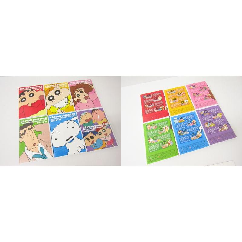 DVD 映画 クレヨンしんちゃん DVD-BOX 1993-2016 アニメ ⊥V5301 DVD 映画 クレヨンしんちゃん DVD-BOX 1993-2016 アニメ ⊥V5301