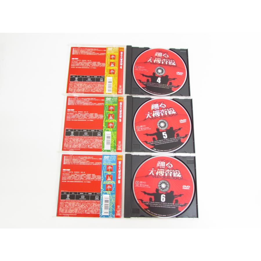 踊る大捜査線 DVD BOX 限定版+スペシャル 全9枚セット ≡V5441 踊る大捜査線 DVD BOX 限定版+スペシャル 全9枚セット ≡V5441