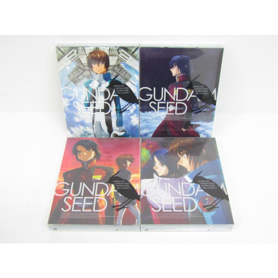 Blu-ray 機動戦士 ガンダムSEED HDリマスター Blu-ray BOX 1〜4巻 