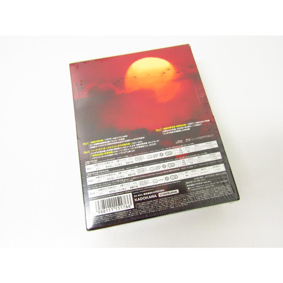 地獄の黙示録 BOX Blu-ray ◇V5777｜thrift-webshop｜03